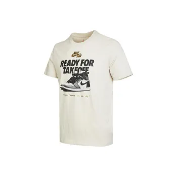 Jordan Set in Sleeve T Shirt Men's White