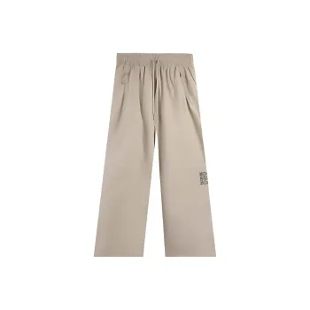 XTEP Knitted Sweatpants Men's Maple Bridge