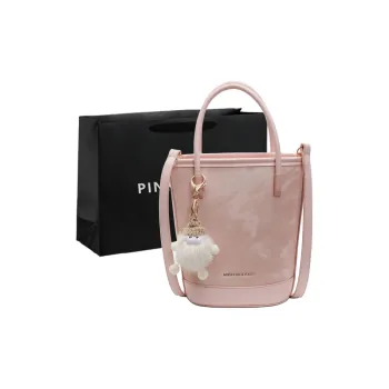PINK·LAND PU Handbag Shoulder Bag Crossbody Bag Women's Multicolor