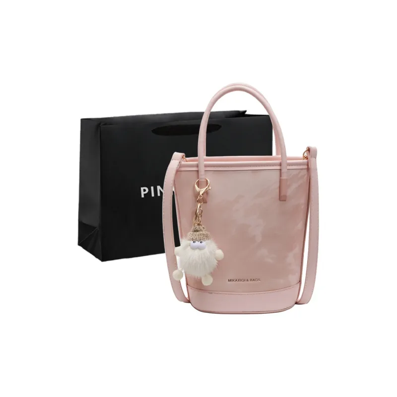 PINK·LAND PU Handbag Shoulder Bag Crossbody Bag Women's Multicolor-0