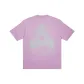 Smoke Purple