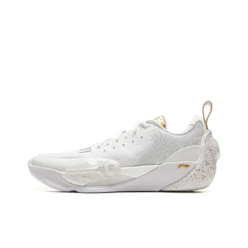 LiNing Anti Slip Wear Resistant Low Top Basketball Shoes Men's White