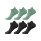 246199 Thin Ankle Socks 6 Pack (3 Light Green/3 Black)