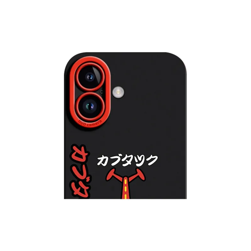 GGUU Phone Cases-1