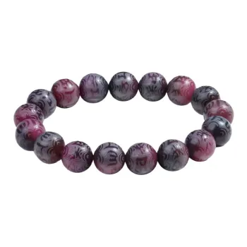 YUSHENGQING Bodhi Root Bracelets Unisex
