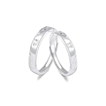 SINO GEM 999 Fine Silver Rings Unisex