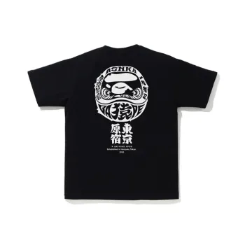 A BATHING APE Harajuku Store Exclusive Tee 2023