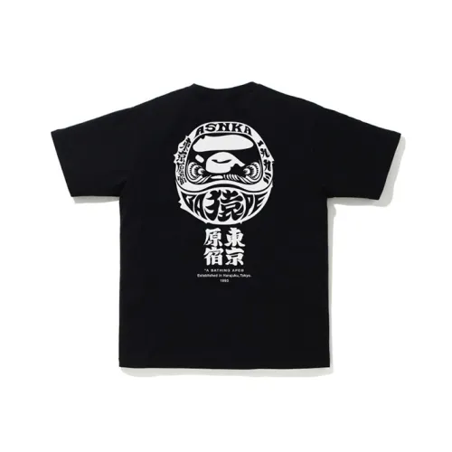 A BATHING APE Harajuku Store Exclusive Tee 2023