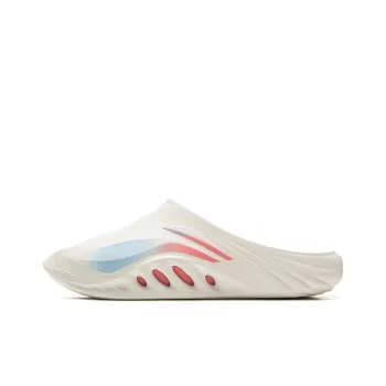 LiNing SOFT SLIPPER Slip Resistant Quick Dry Slide Slippers Unisex Beige