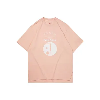 LiNing T Shirts Men Orange Pink