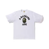 White Green Camouflage