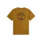 Wheat