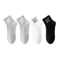 4 Pack (B-Light Gray 2+Black+White)