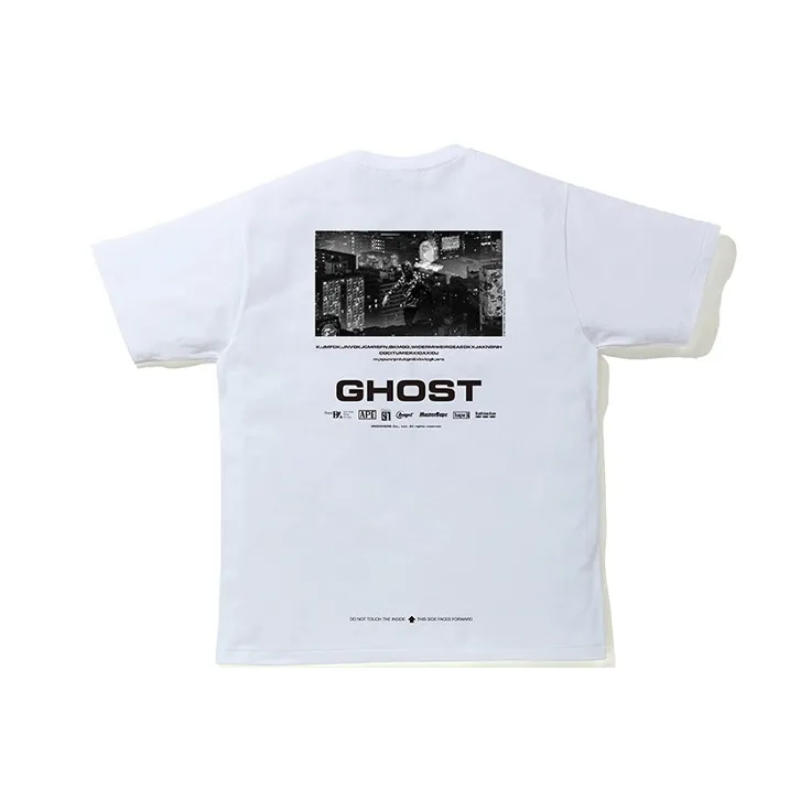 Bape Ghost T Shirt-2