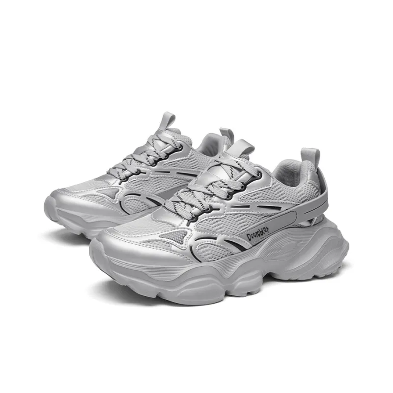 Budding Bear Anti Slip Wear Resistant Breathable Lightweight Height Increasing Low Top Chunky Sneakers Men's Box-23