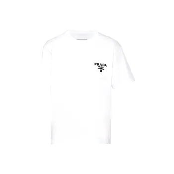 PRADA T Shirts Men White