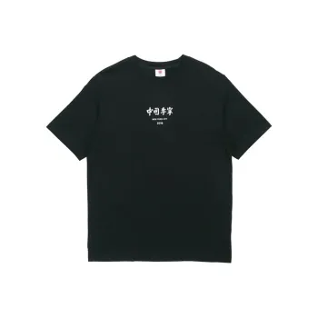 LiNing T-Shirts Men