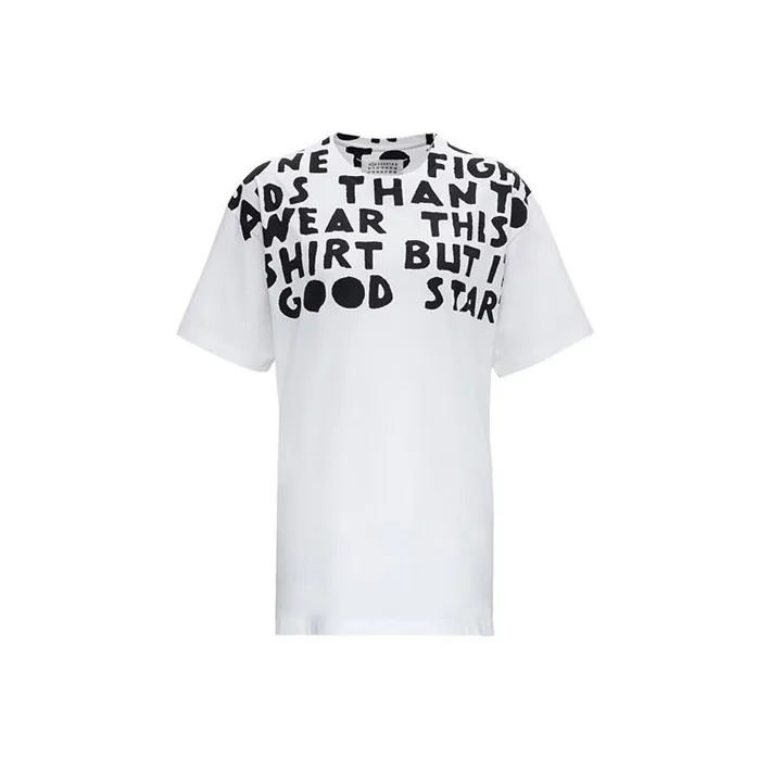 Maison Margiela Slogan Print Oversized T Shirt-0
