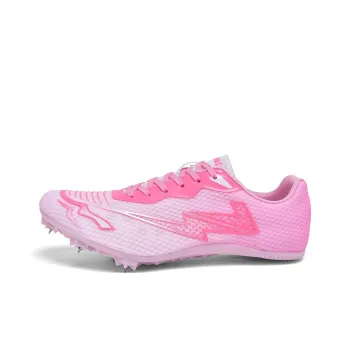 KZANSI Low Top TPU Plate High Rebound And High Propulsion Running Shoes Unisex