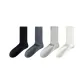 [Assorted 4 Pack/Boneless Layered]Black Pinstripe+Dark Gray Pinstripe+Light Gray Wide Stripes+White Wide Stripes