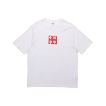 LiNing China Li Ning T-Shirts Men