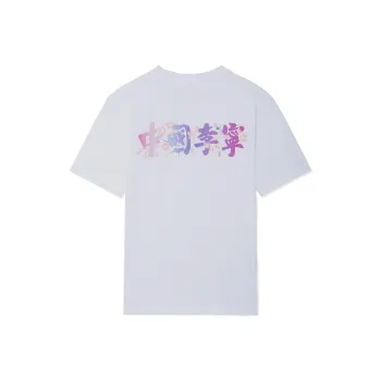 LiNing T Shirt Unisex Standard White