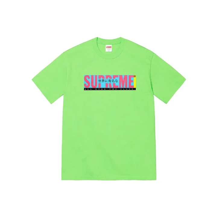 Supreme All Over Tee-1