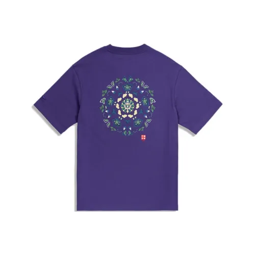 LiNing Paris Fashion Week Collection T-Shirts Unisex