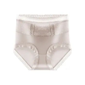 GOSO Underpants Women's Combo Set