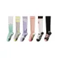 [Professional Fitness Functional Socks]2 Pack Color