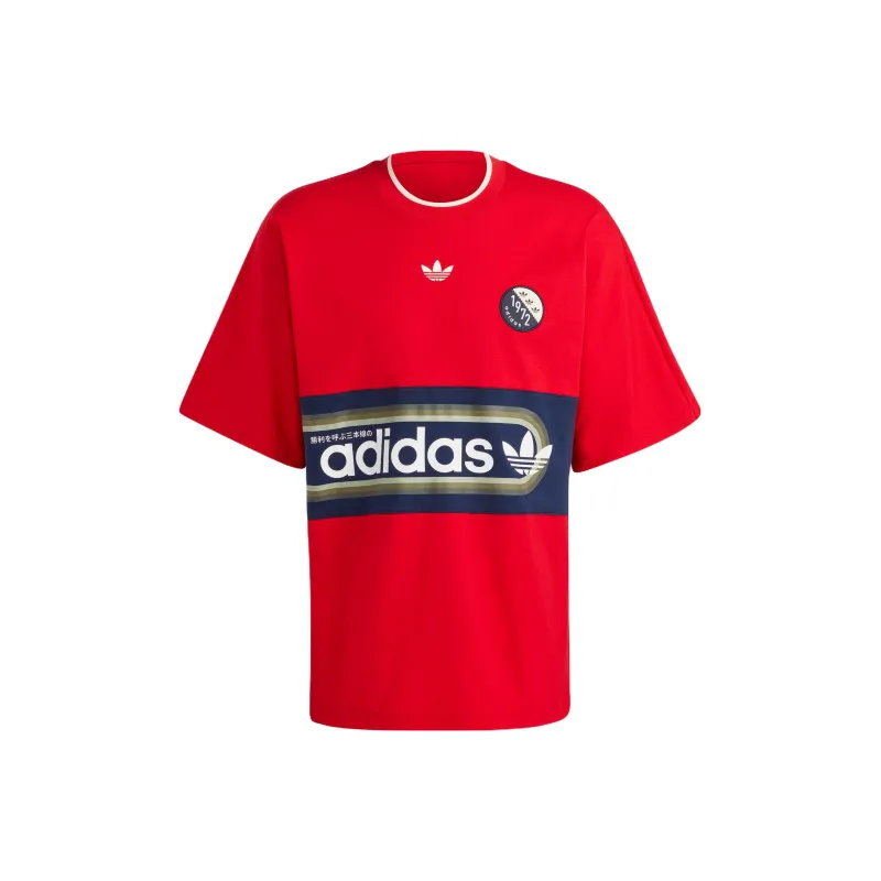 Adidas Originals BLOKEPOP T Shirt Men's Light Scarlet-0
