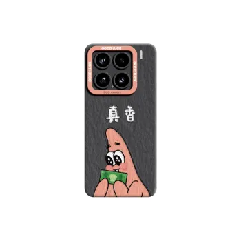 GGUU Phone Cases