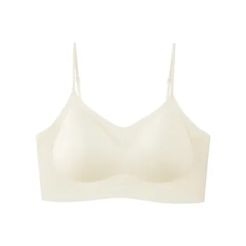 MIIOW Women's Bras