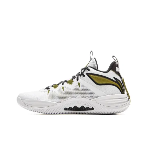 LiNing Anti Slip Wear Resistant Low Top Basketball Shoes Men's White