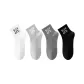 4-Pack (A-White+Light Gray+Dark Gray+Black)