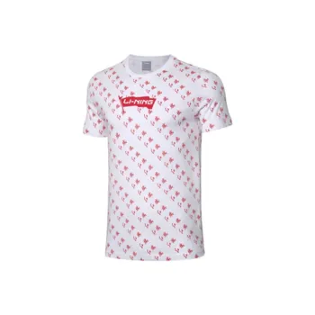 LiNing Sports Basketball Collection T Shirts Men