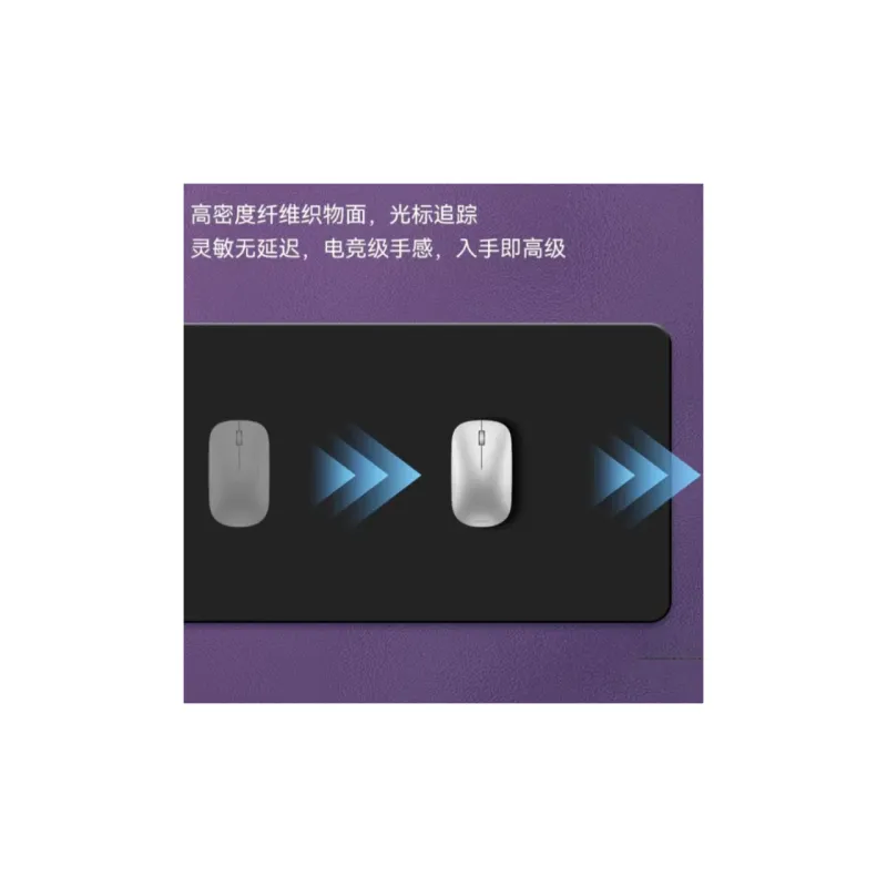 ZHUANGXINGXIA Mouse Pads-1