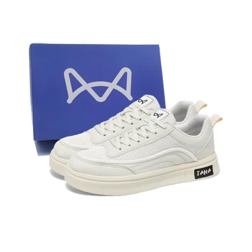 MIIOW Anti Slip Wear Resistant Low Top Skateboard Shoes Men's