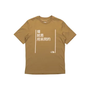 THE NORTH FACE T Shirts Unisex Brown