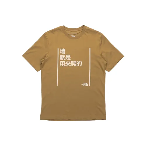 Balenciaga Smiley Face Print T shirt