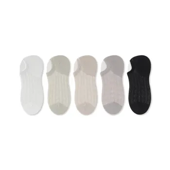 JIAZINI No Show Socks Women's Combo Set