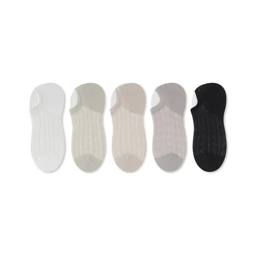 JIAZINI No Show Socks Women's Combo Set