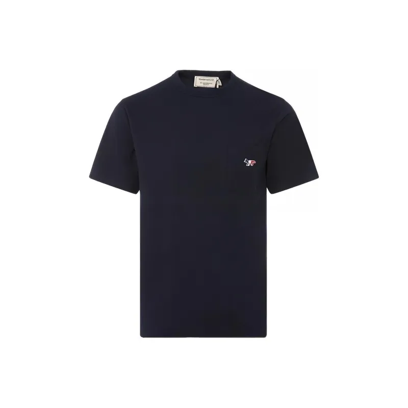 Maison Kitsune Embroidered Logo T shirt-0
