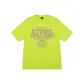 Neon Green