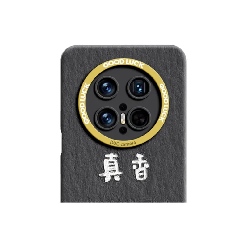 GGUU Phone Cases-5