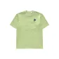 Grass Green