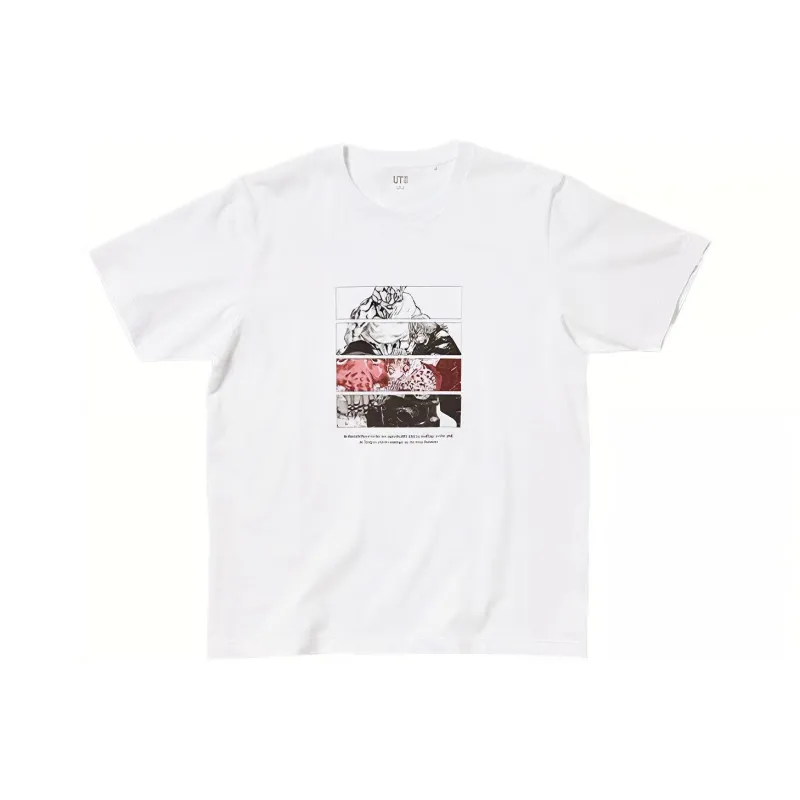 UNIQLO x ZHOUSHUHUIZHAN UNIQLO X Spell Fight Co titled Series T Shirt Unisex White-0