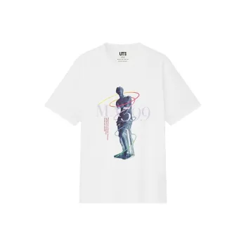 UNIQLO x LUFUGONGBOWUGUAN T Shirt Unisex White