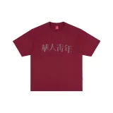 Dark Red