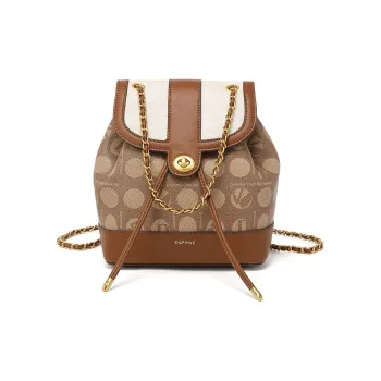 DAPHNE PU Backpack Regular Women's Brown & Apricot